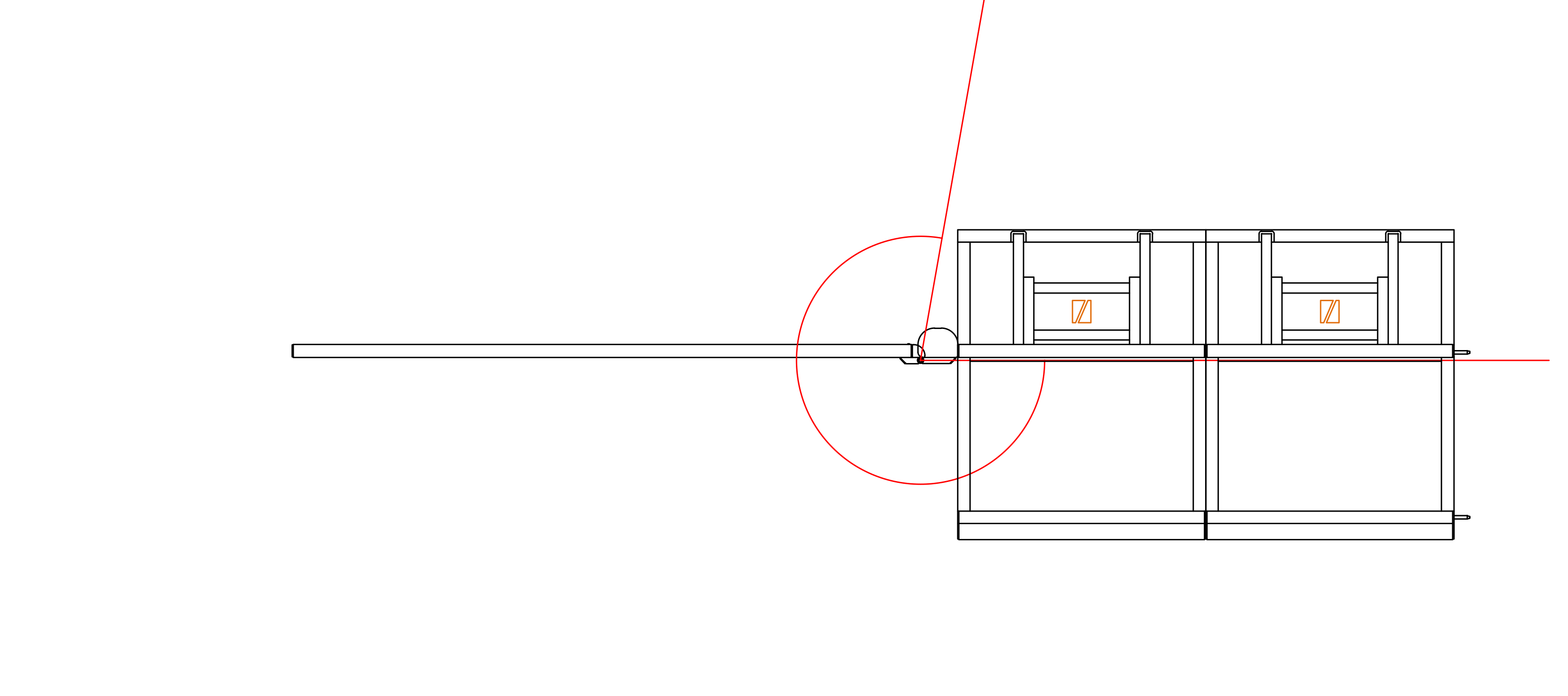 DB Swing Gate 2m50 - Left & Right-1